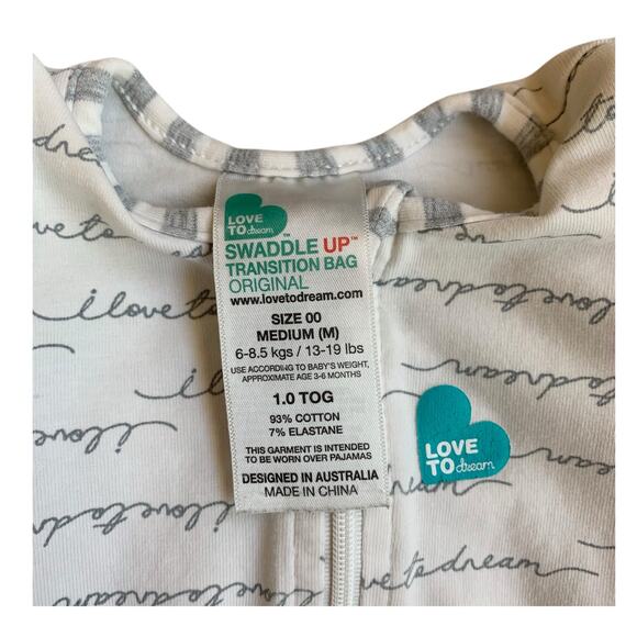 Love to Dream Transition Sleep Bag (M) - Picture 3 of 6
